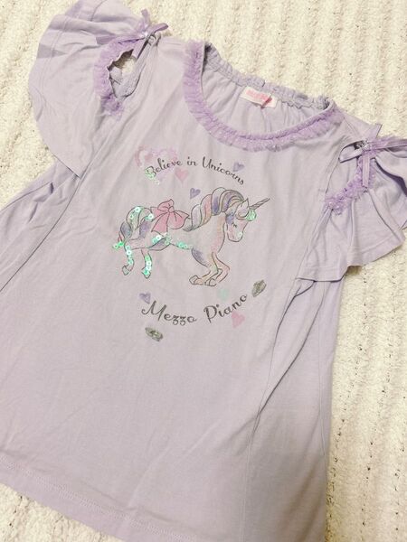 メゾピアノ ユニコーン Tシャツ子供服