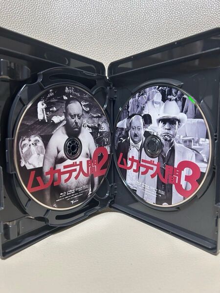 廃盤 ムカデ人間 完全連結 ブルーレイ BOX お買い得セット(Blu-ray 3枚組) 「ムカデ人間2」禁断のカラー版収録