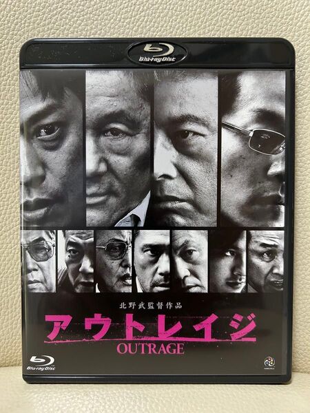アウトレイジ Blu-ray 北野武監督 ブルーレイ で DVDではありません