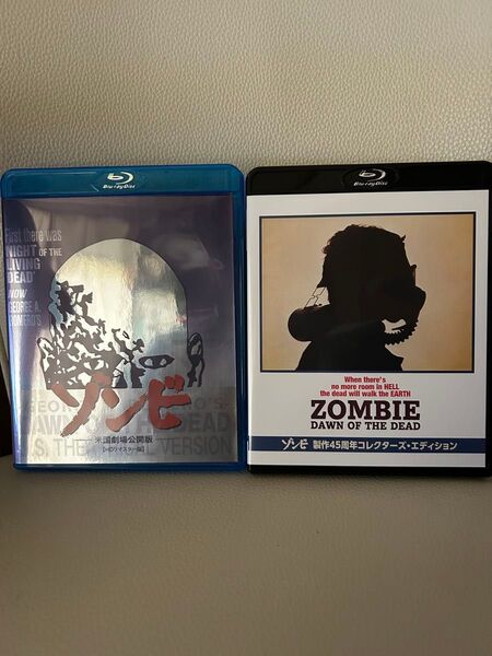これで「ゾンビ」3+2バージョンが揃う! Blu-ray セット ブルーレイ 3枚 HDリマスター 日本語吹替あり