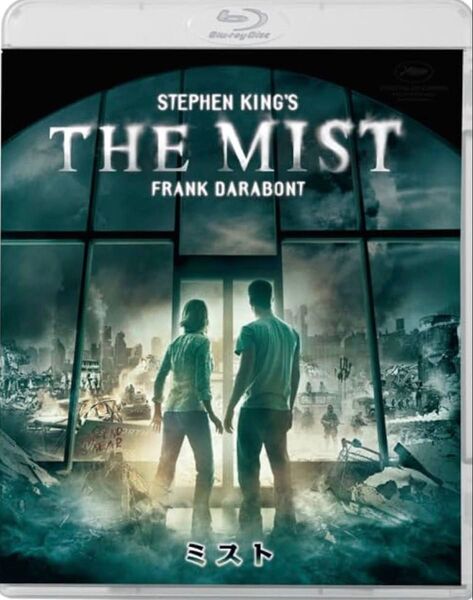 THE MIST ミスト Blu-ray 特典にモノクロ版収録 ブルーレイ で DVDではありません