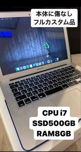 MacBook Air 2017 i7 SSD512GB 本体