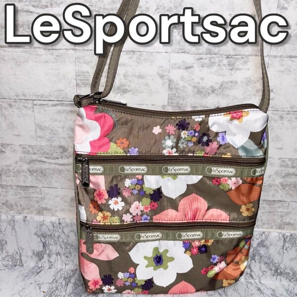LESPORTSAC レスポートサック 3ジップ 3段ポケット 花柄 フラワー ショルダーバッグ