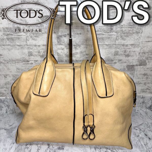 TOD’S トッズ レザーバッグ トッズバッグ ハンドバッグ 2way 本革 ショルダーバッグ