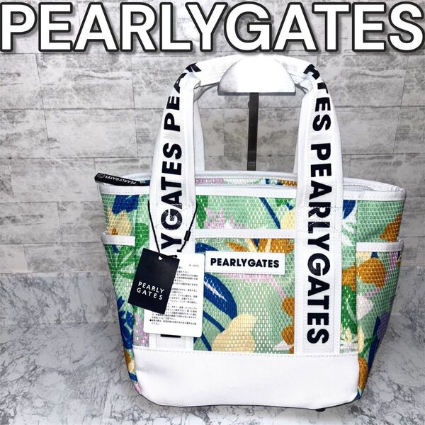 タグ付 PEARLY GATES パーリーゲイツ カートバッグ ミニトート 完売品 ボタニカル柄 トートバッグ