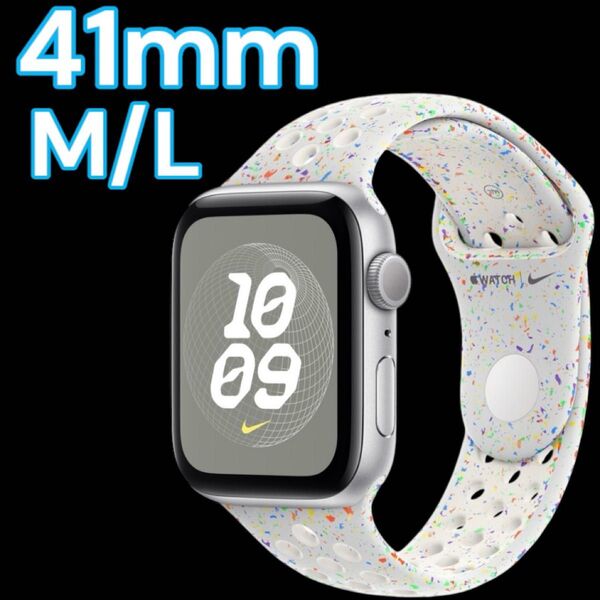 Apple Watch Nike 正規品 ピュアプラチナム ナイキ スポーツバンド 41mm M/L アップルウォッチ 純正品
