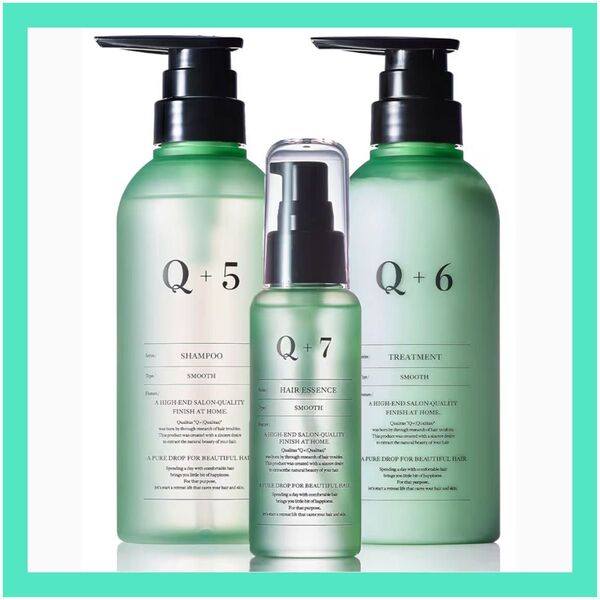 Q+ クオリタスシャンプー トリートメント ヘアオイル ノンシリコン アミノ酸