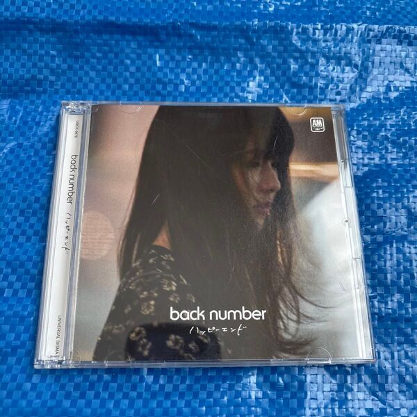 back number 僕の名前を CD 初回限定