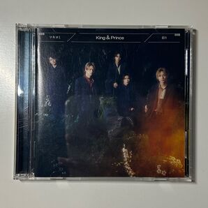 King & Prince ツキヨミ CD