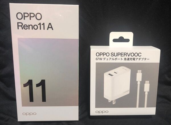 新品未開封 OPPO Reno11A 本体 67W デュアルポート急速充電アダプター ダークグリーン