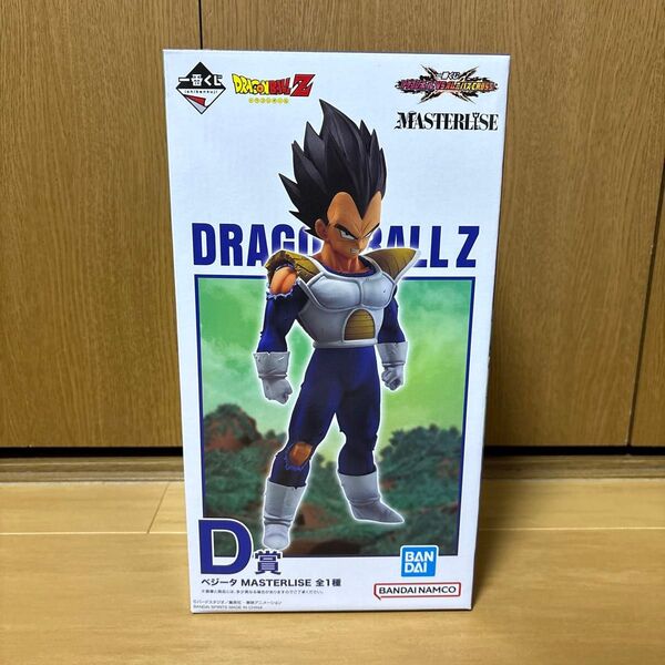 一番くじ ドラゴンボール D賞 ベジータ フィギュア MASTERLISE VSオムニバスCROSS