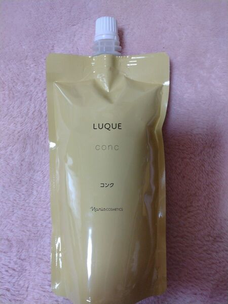 ナリス化粧品 LUQUE コンク 200mL ふきとり用化粧水