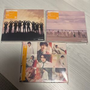 SnowMan オレンジkiss 3形態セット CD 新品未開封