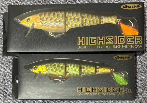 deps デプス メンバー限定カラー 旧ハイサイダー172 ハイサイダーJr. ジュニア2個セット