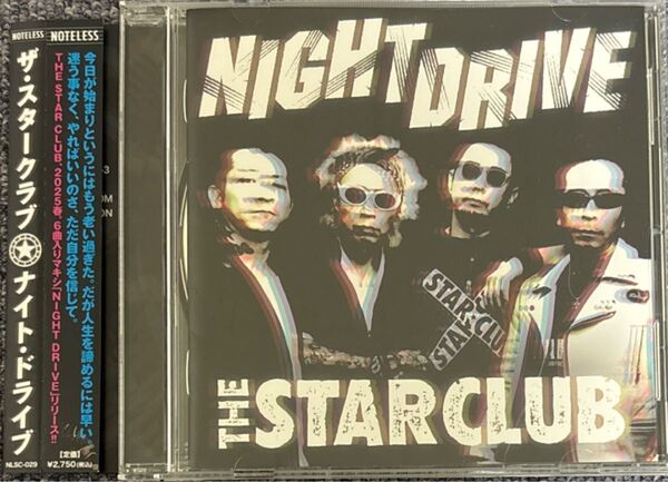 THE STAR CLUB NIGHT DRIVE CD