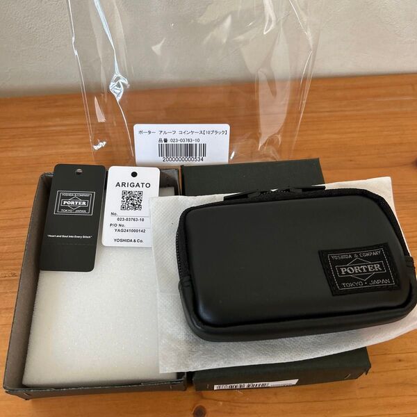 【美品】ポーター アルーフ マルチコインケース 023-03763 吉田カバン 小銭入れ メンズ PORTER