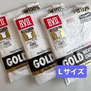 BVD GOLD 半袖 丸首 Lサイズ Tシャツ 綿 ビーブイディー インナー 3枚 新品 紳士 ゴールド
