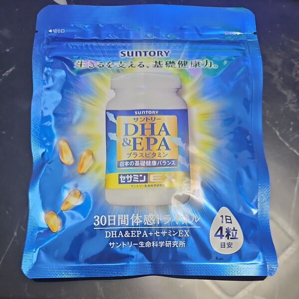 新品未開封 サントリーDHA&EPA+ビタミン セサミンEX30日 120粒