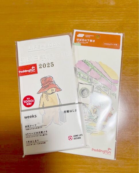 ほぼ日手帳 2025 weeks パディントン このくまをよろしく 1月はじまり 手帳本体と下敷きのセット