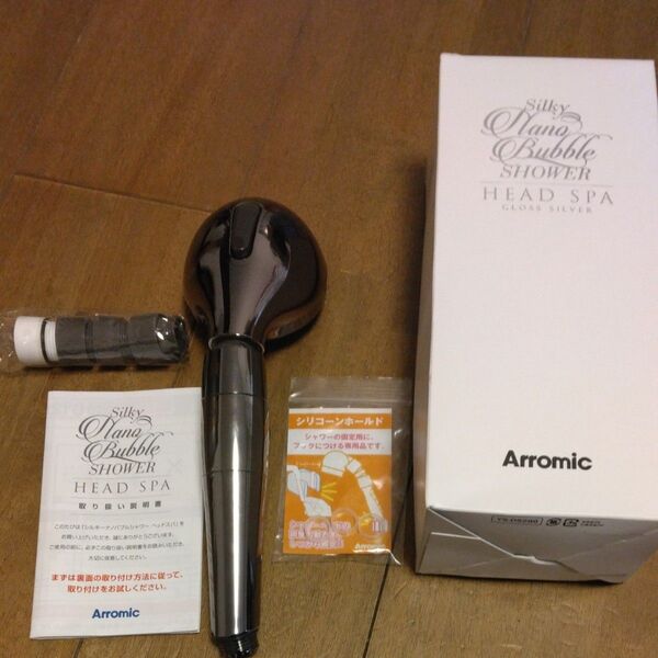 Arromic シャワーヘッド
