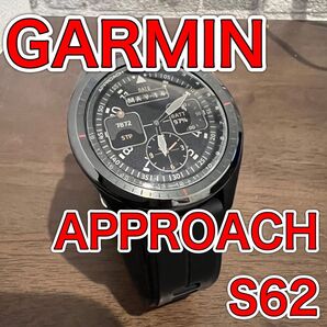 【美品】GARMIN Approach ガーミン アプローチ S62 Black ブラック