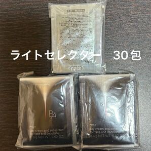 POLA BAライトセレクター 30包 同梱・リピ割有