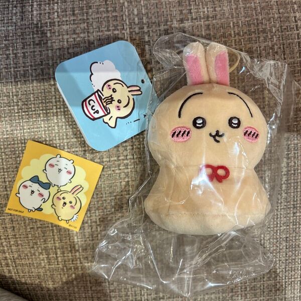 ちいかわ うさぎ ウラヤハボウズ ぬいぐるみ マスコット ②