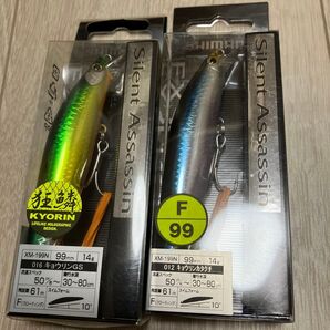 サイレントアサシン シマノ