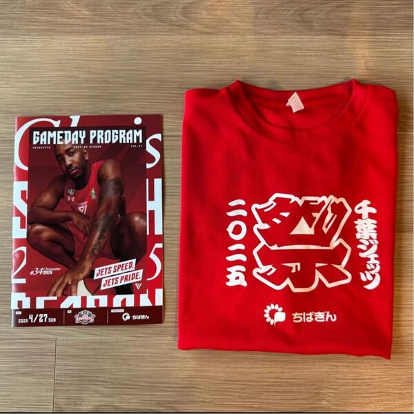 千葉ジェッツ祭 Tシャツ おまけ付き No.3