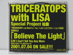 RARE ! PROMO TRICERATOPS WITH LISA BELIEVE THE LIGHT EPIC SONY JAPAN 