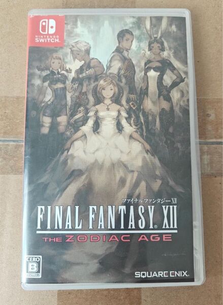 【Switch】 ファイナルファンタジーXII ザ ゾディアック エイジ