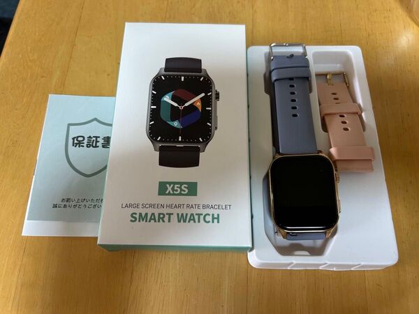 スマートウォッチ