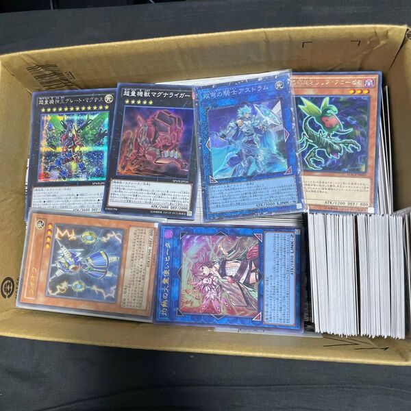 遊戯王 まとめ売り 800枚くらい