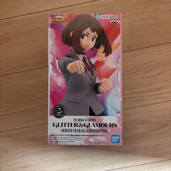 僕のヒーローアカデミア GLITTER&GLAMOURS 麗日お茶子 フィギュア