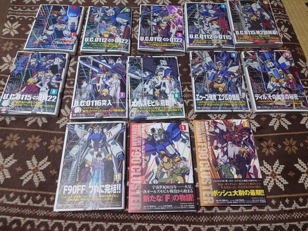 説明必読 美品 機動戦士ガンダムF90FF全巻 機動戦士ガンダムF90クラスター既刊全2巻 セット