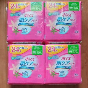 ポイズ 肌ケアパッド