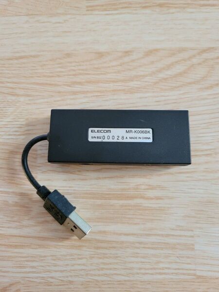 ELECOM マルチカードリーダライタ