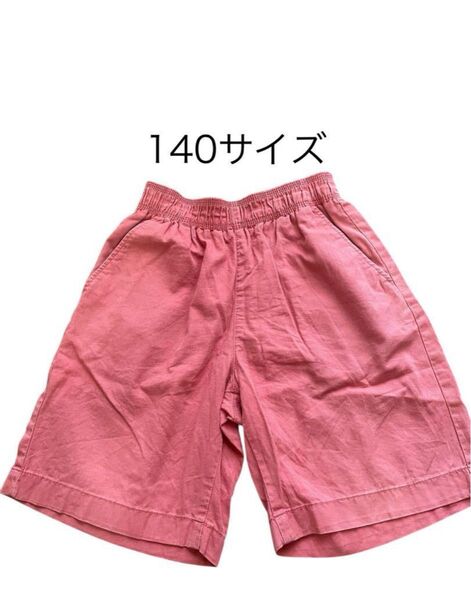 140サイズ GU ハーフパンツ 短パン ショートパンツ