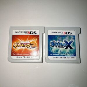 3DSソフト2点セット