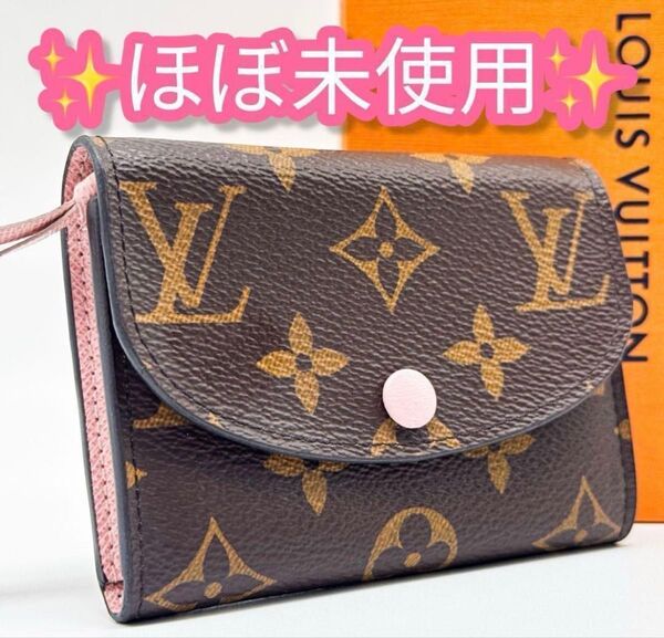 LOUIS VUITTON ルイヴィトン モノグラム ポルトモネ ロザリ コインケース ピンク 財布