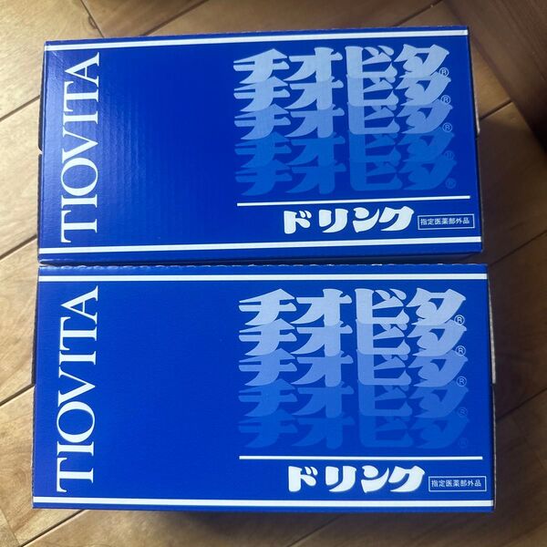 チオビタドリンク 100mL×10本 2箱セット 指定医薬部外品