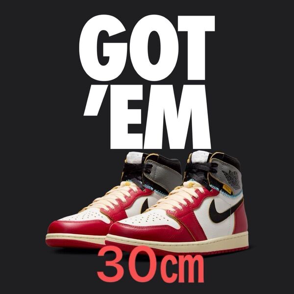 早い者勝ち!NIKE エアジョーダン1 ユニオン 30㎝