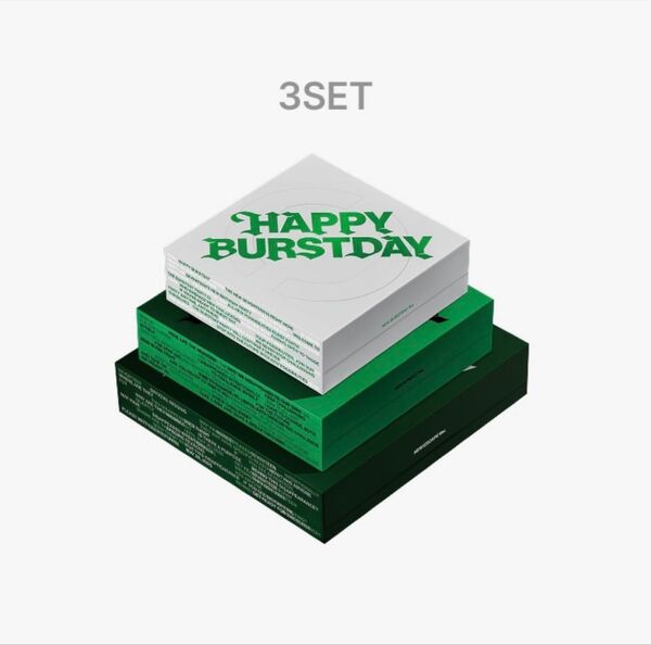 SEVENTEEN セブチ HAPPY BURSTDAY アルバム 3形態セット CD