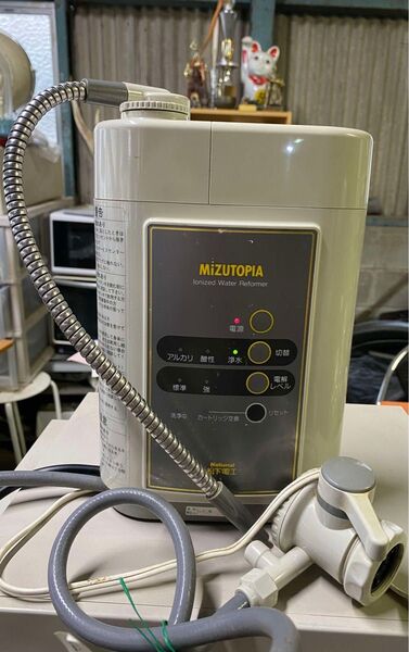 National アルカリイオン整水器 MIZUTOPIA TK741