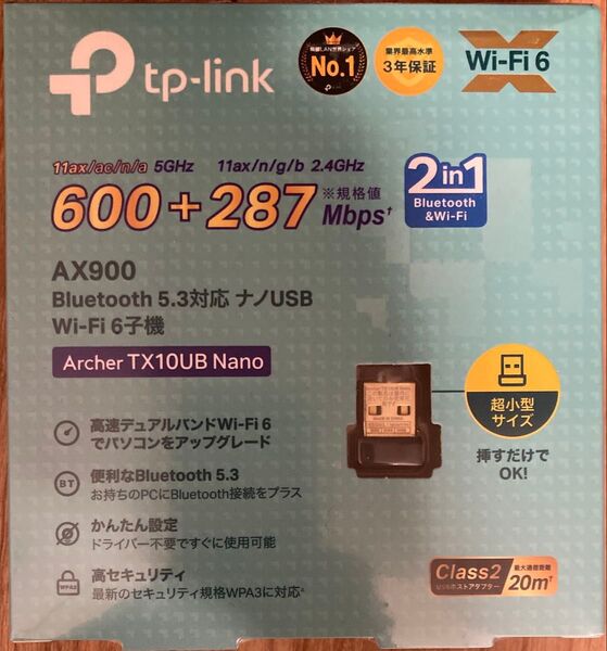 【未開封】TP-Link WiFi 無線LAN 子機 Bluetooth 5.3 対応 Windows 11/ 10対応