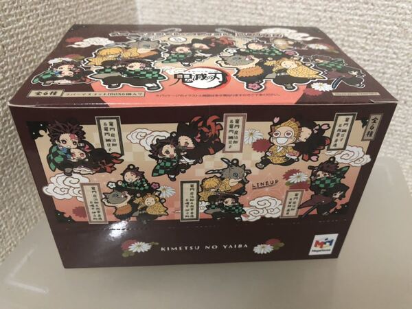【即決・送料無料】 鬼滅の刃 バディコレ ラバーマスコット 1BOX
