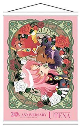 【即決・送料無料】 少女革命ウテナ ヴィレヴァンカフェ タペストリー ★☆4