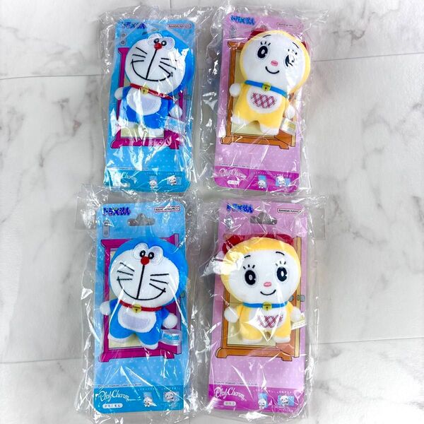 4個セット ドラえもん ドラミちゃん PlayCharm マスコット ぬいぐるみ 手乗り スマホスタンド チャーム アクセサリー