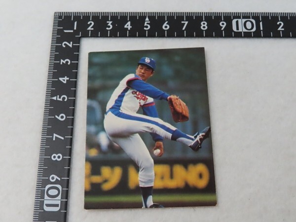 Amazon.co.jp: 都裕次郎 85年No.84 中日ドラゴンズ カルビー野球