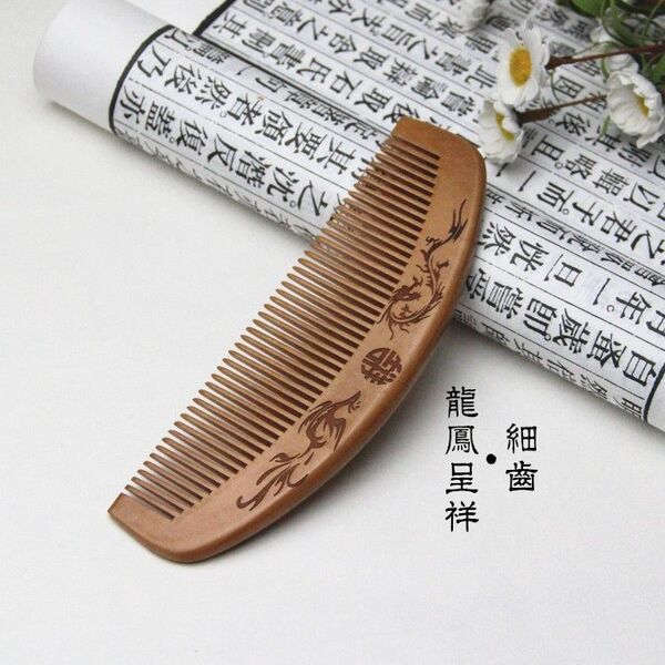 古典風ウッドコーム帯電防止桃心ウッドコーム ヘアコーム 高級木製櫛 櫛 木製 静電気防止 くし つげ櫛 ヘアブラシ
